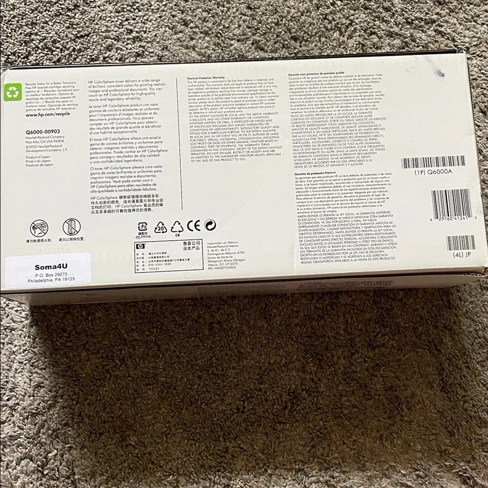 NWT HP Laser-jet Printer 124A Toner